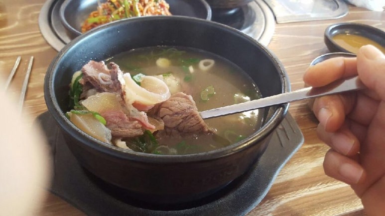 함지박소머리국밥 이미지
