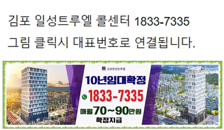 일성창고 이미지
