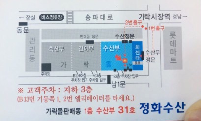 대지상사 이미지