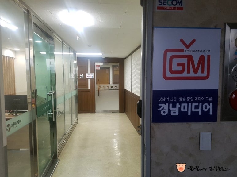 이레옥션 이미지