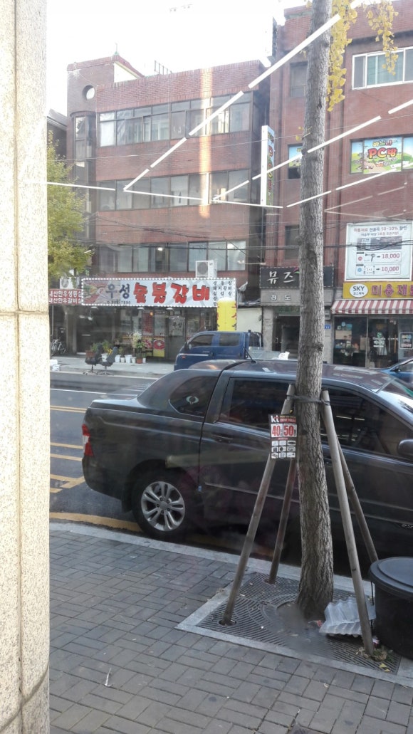 번동숯불갈비 이미지