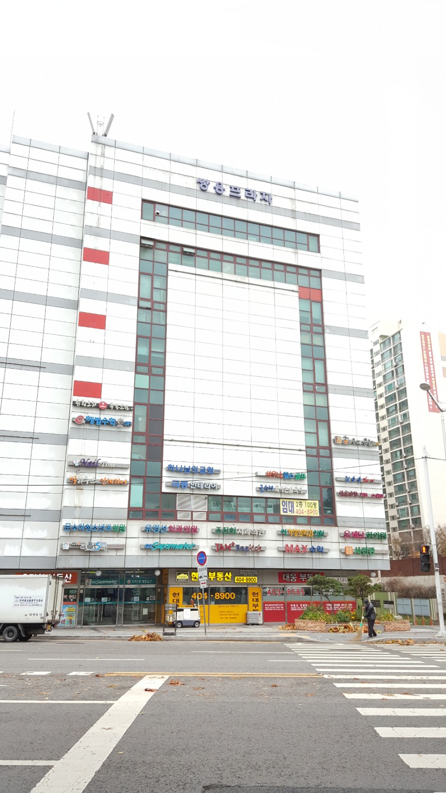 쌍용프라자 상가 이미지