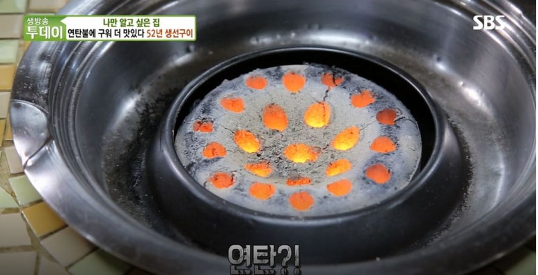 불로생선구이 이미지