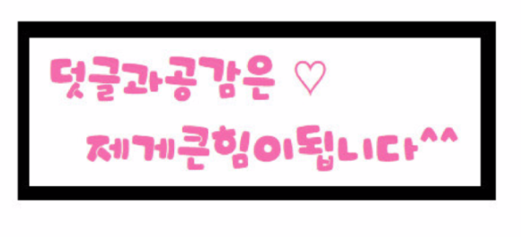 유성댄스스포츠학원 이미지