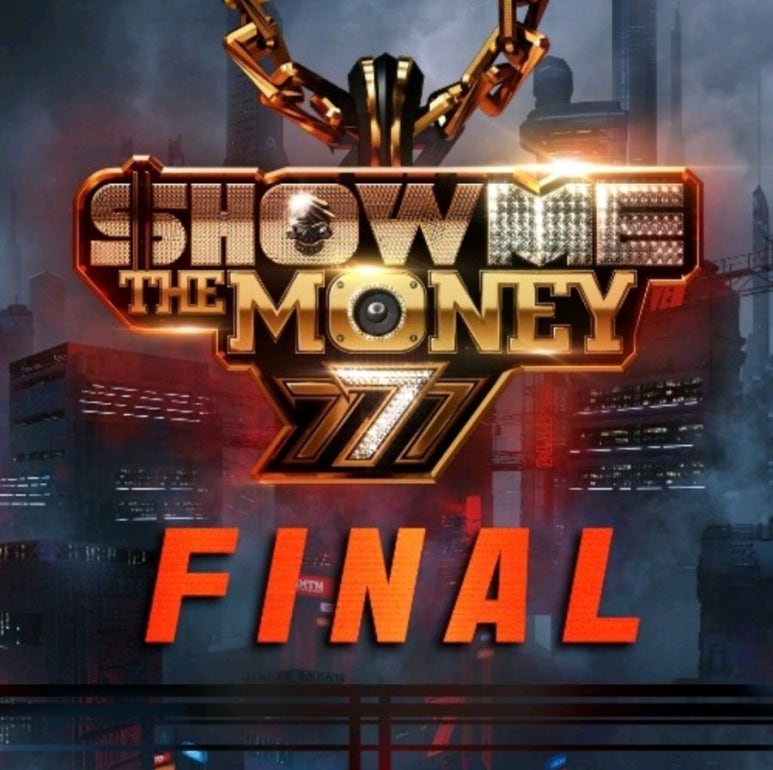777라이브 이미지