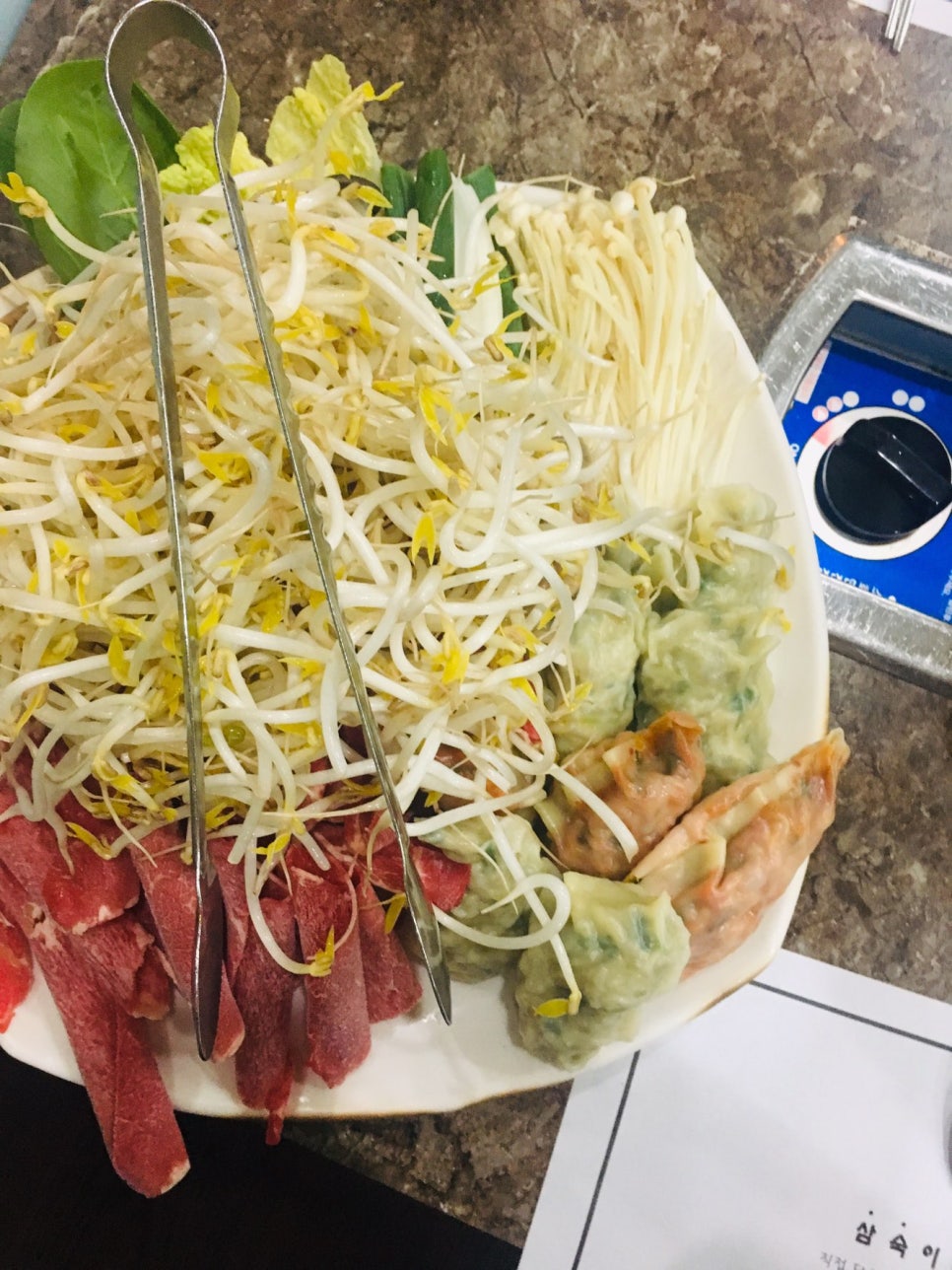 복촌손만두 이미지