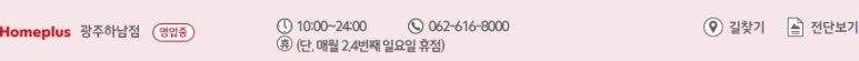 하남광주서적 이미지