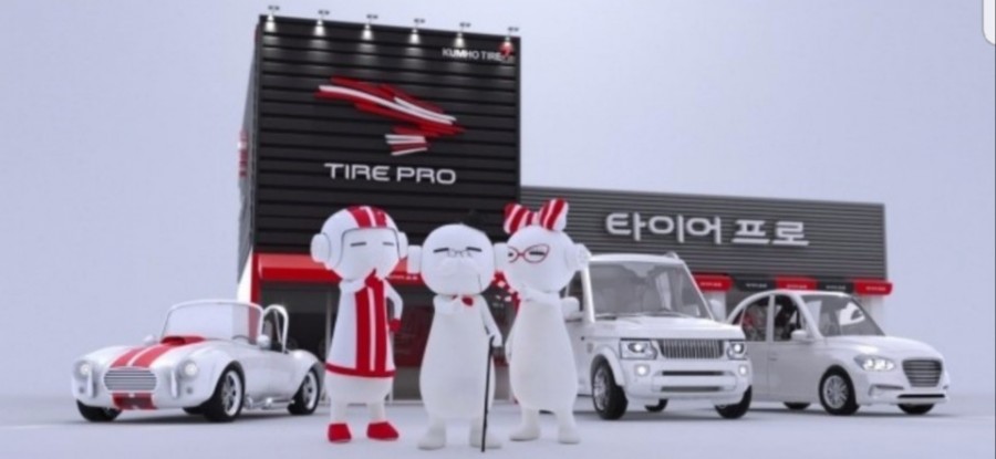 타이어프로마산봉암점 이미지