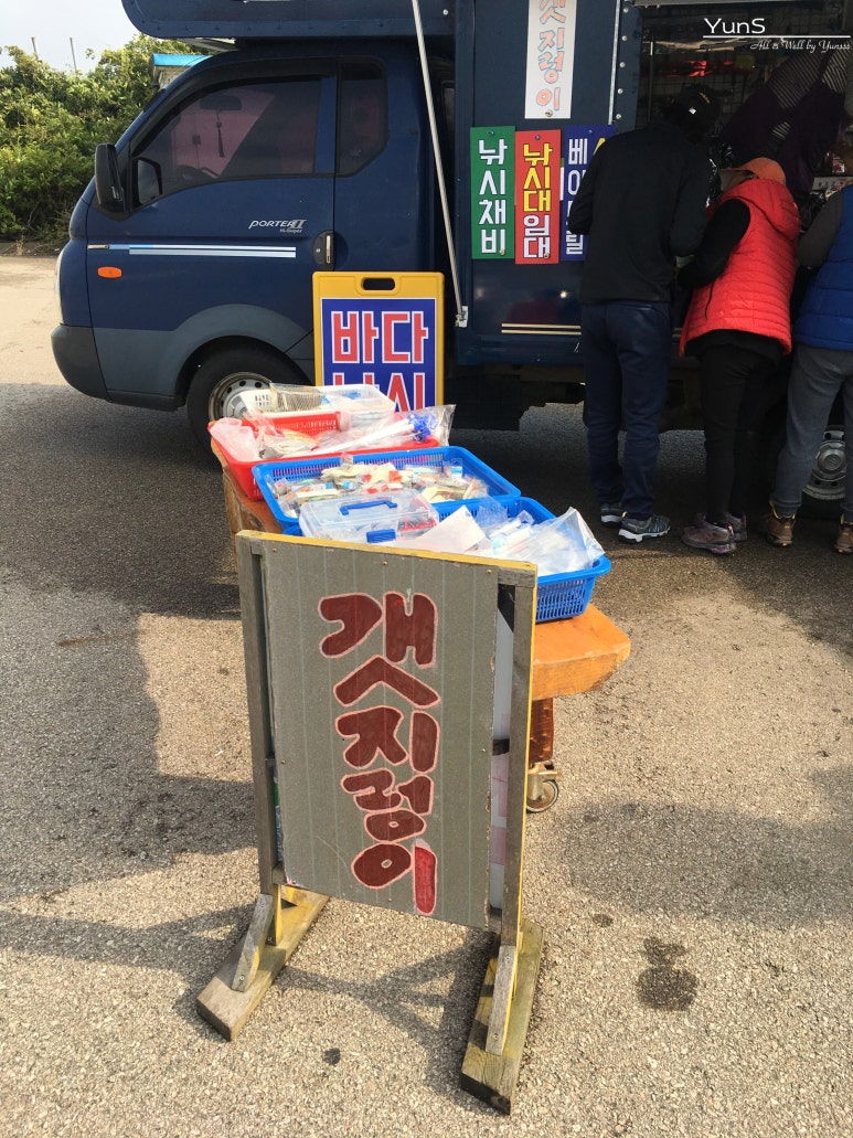 석문슈퍼 이미지
