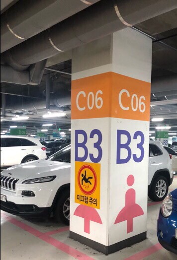 대지상사 이미지