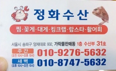 대지상사 이미지