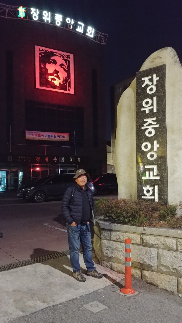 교문정육점 이미지