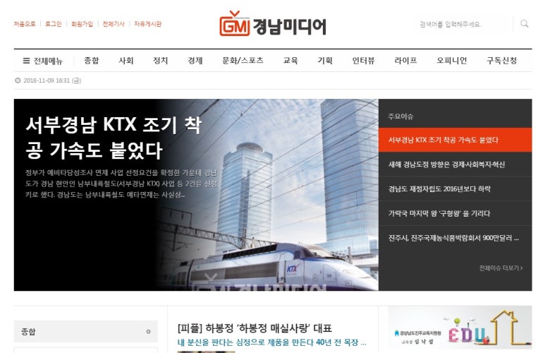 이레옥션 이미지