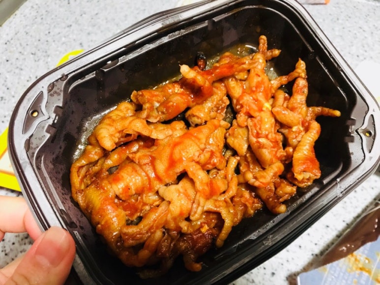 낭만닭발 이미지