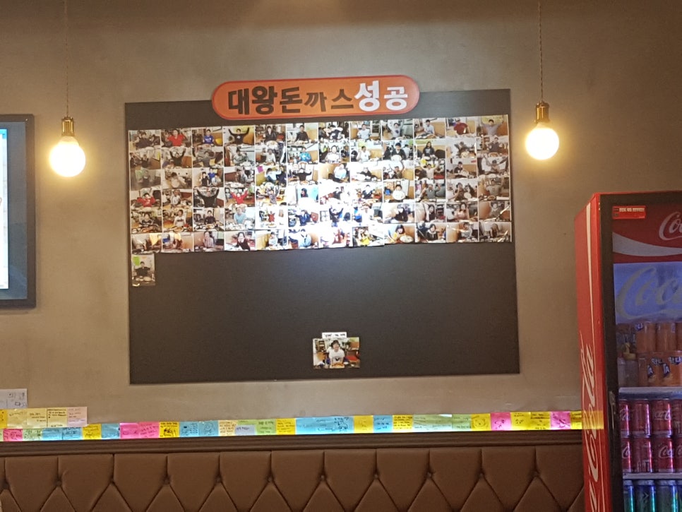 디진다 이미지