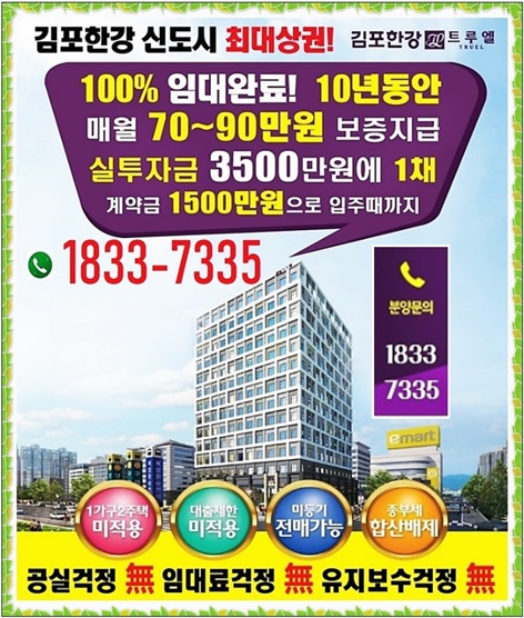 일성창고 이미지