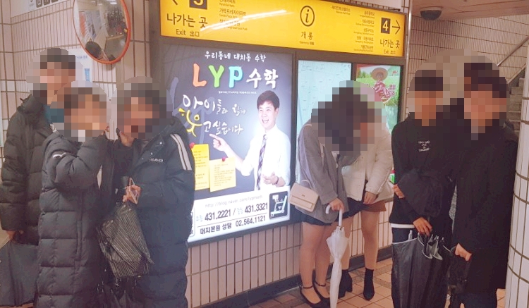 미조광고 이미지