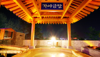 천천향 이미지