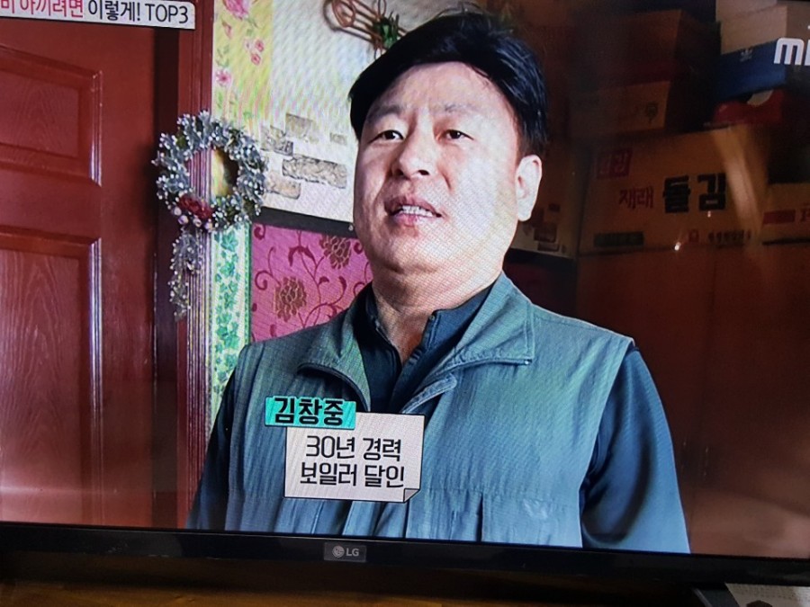 클린디데이 이미지