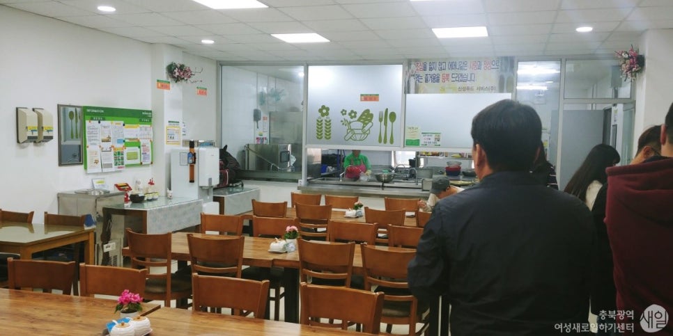 (주)씨알푸드 이미지