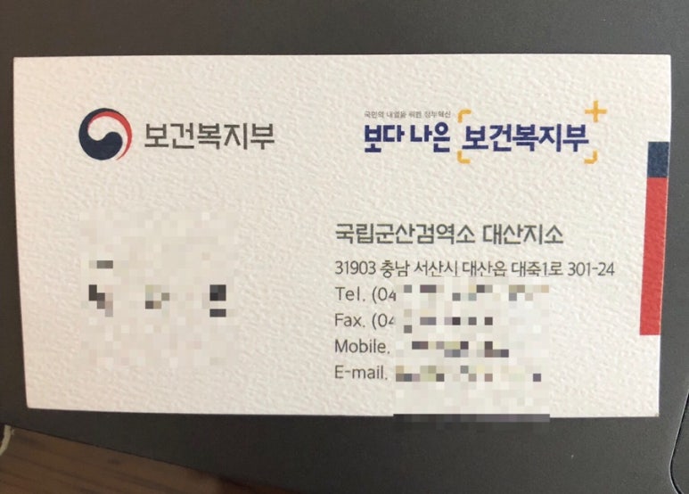 상아탑독서실 이미지