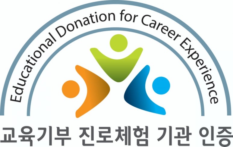 임승대액터스쿨 이미지