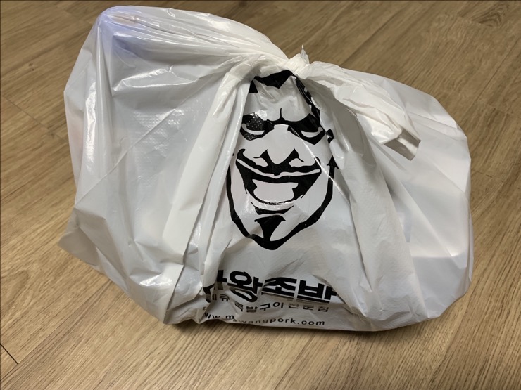 마왕족발 독산 이미지