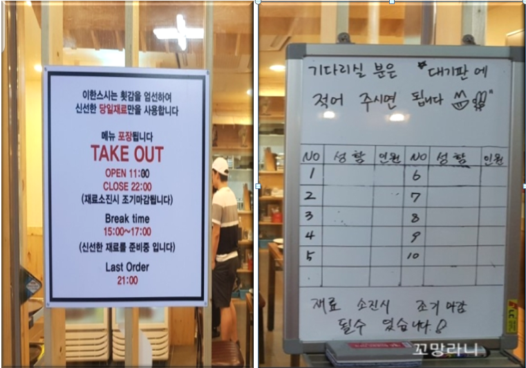 이한스시 이미지