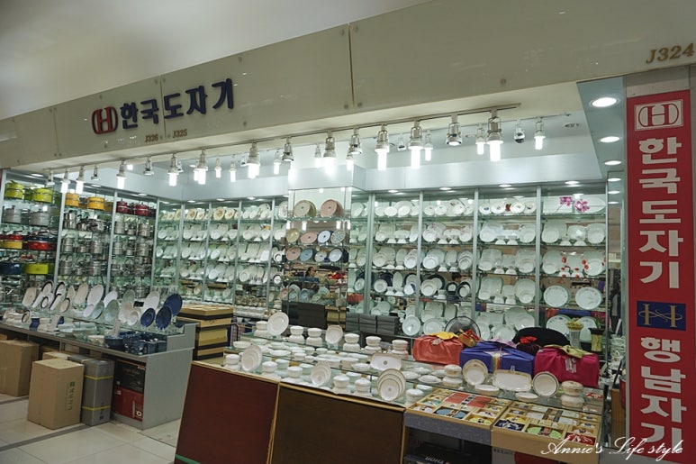 종로리빙침구 이미지