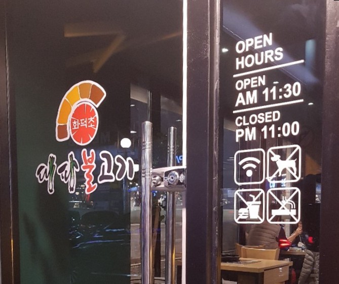 메가박스 전주객사점 이미지