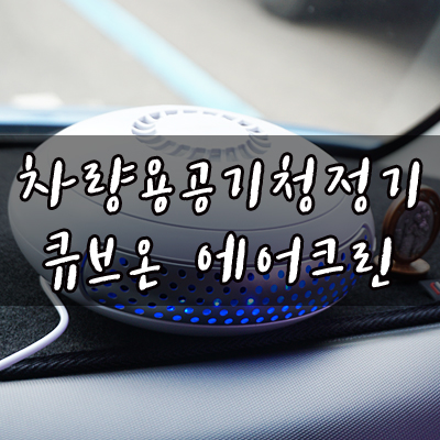 굿잡크린 이미지