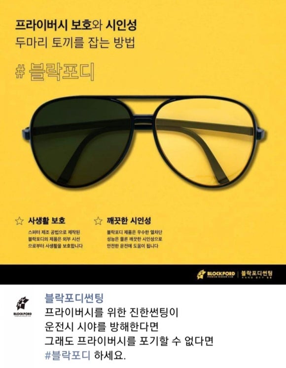 차사랑멀티샵 이미지