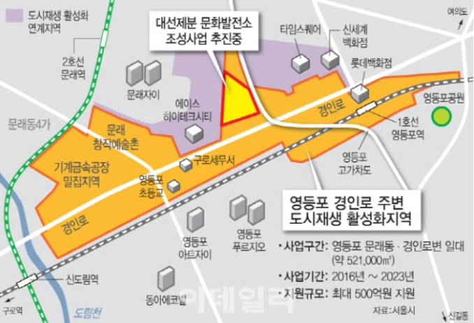 거촌주 이미지