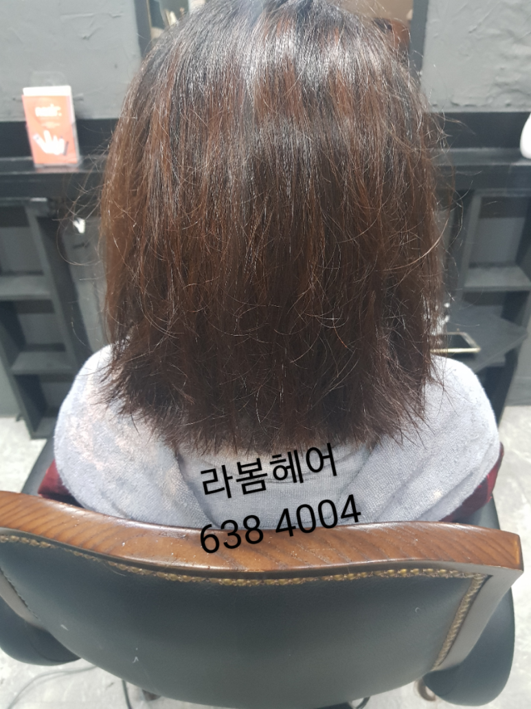 라봄헤어 이미지