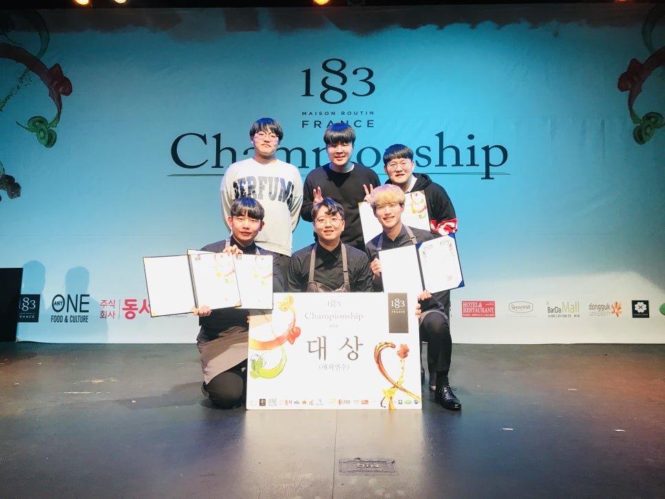 유원식품(주) 이미지