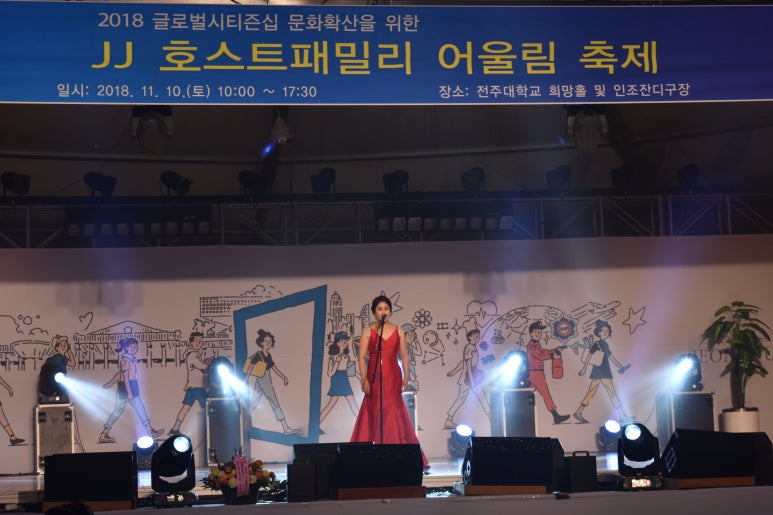 강산평생교육원 이미지