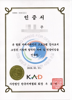 길벗플러스 이미지