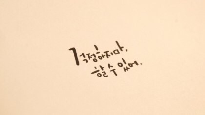 에스알에스(SRS) 이미지
