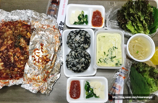 사탄곱창 이미지