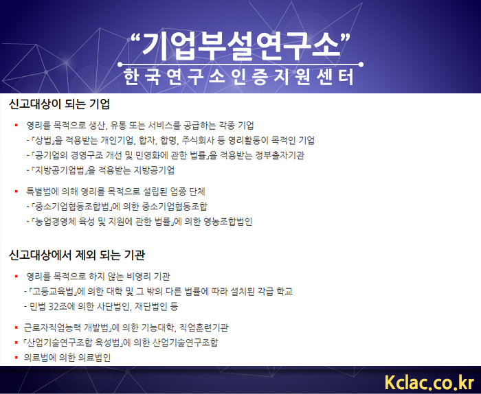 보통의연구소 이미지