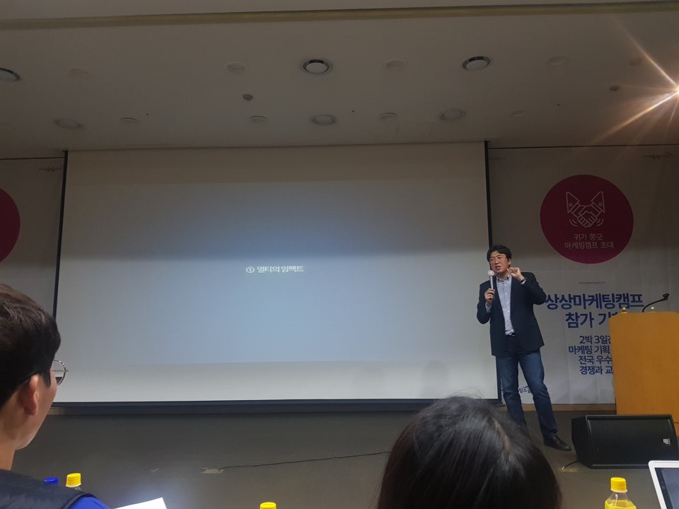 씨앤씨스쿨주 이미지