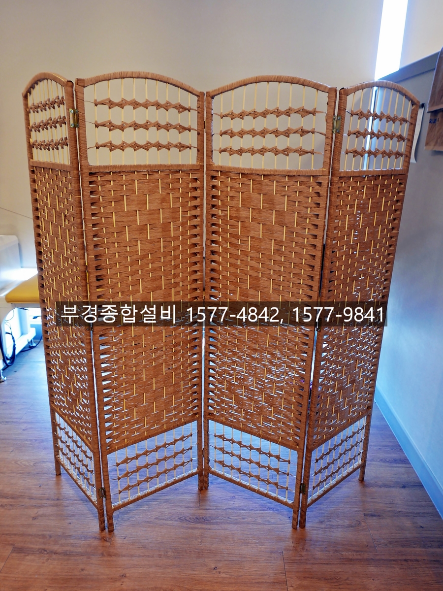 부경종합인테리어 이미지