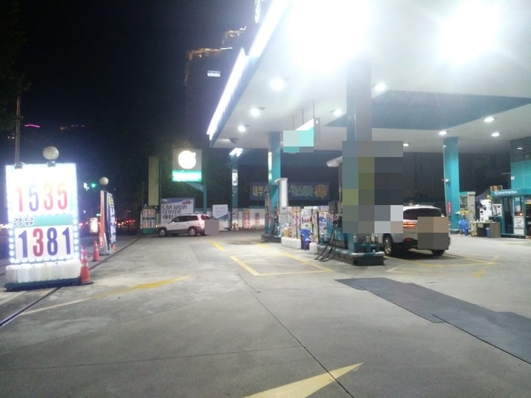 (주)대성주유소 이미지