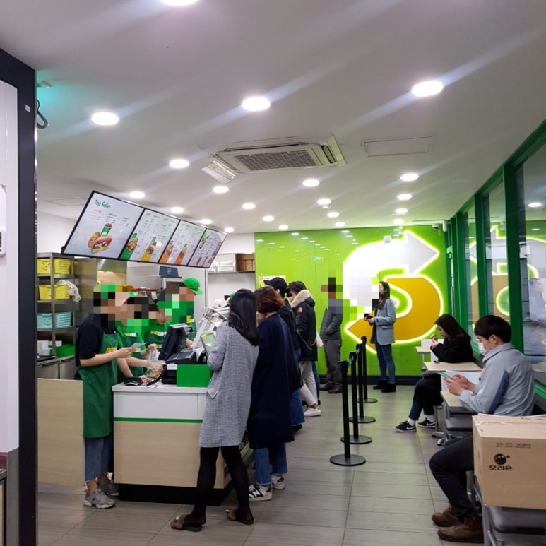 써브웨이계대 이미지