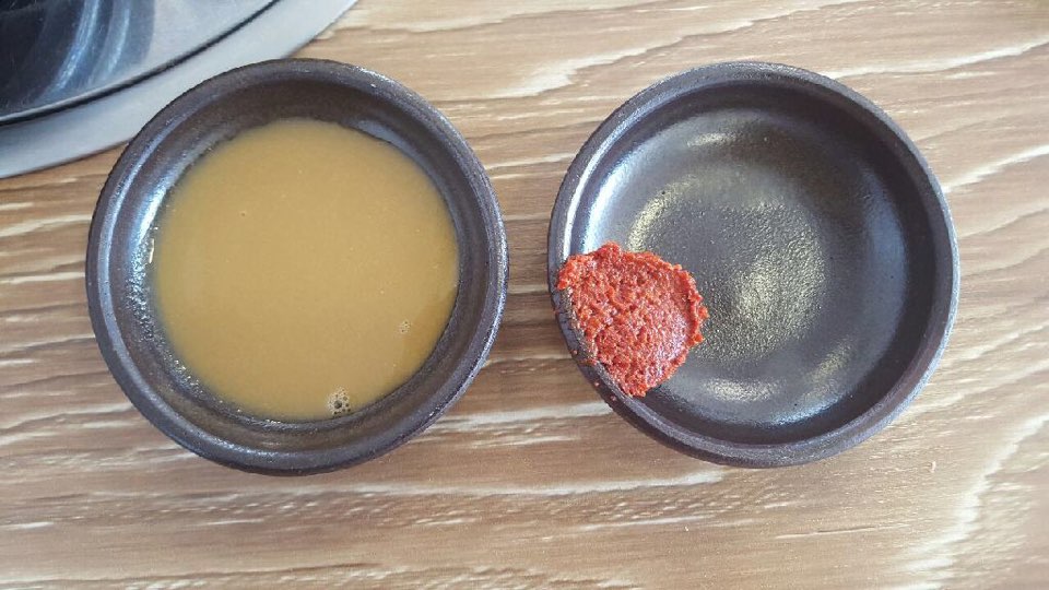 함지박소머리국밥 이미지