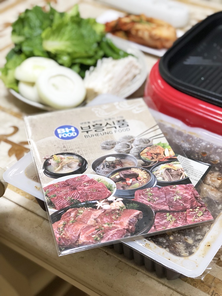 부흥식품 이미지