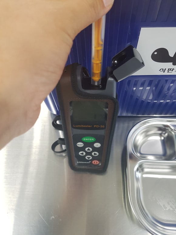 식판스토리 이미지