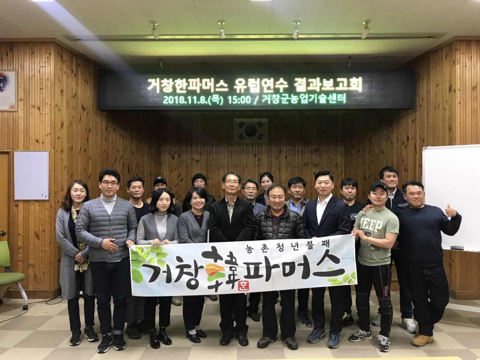 힐링비어호프 이미지