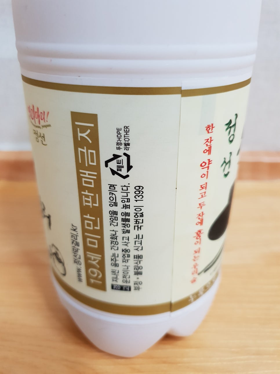 수출동 이미지