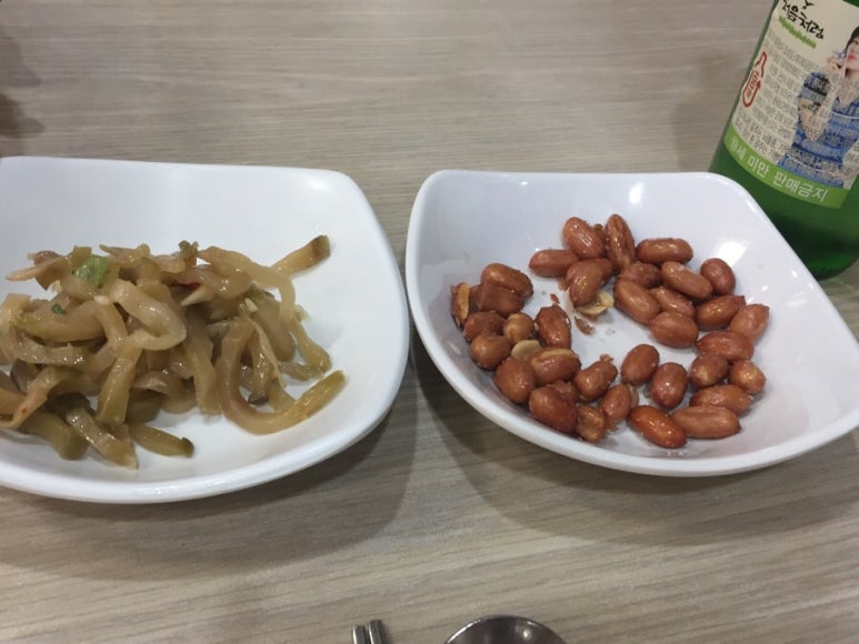 송화강반점 이미지